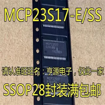 1-10 ADET MCP23S17-E/SS MCP23S17ESS MCP23S17-E MCP23S17 SSOP-28 Stokta