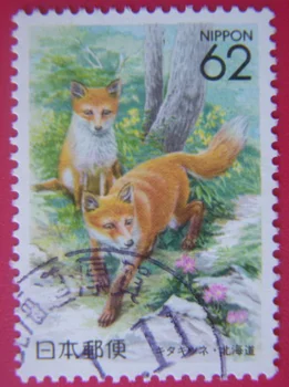 1 Adet / takım 1992 Japonya Posta Pulları Tilki Hokkaido Kullanılan Posta İşaretli Posta Pulları Toplamak için R119 Filateli
