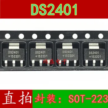 10 adet DS2401 SOT-223
