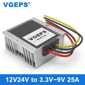12V24V to 3.3V3.7V4.2V5V6V7. 5V9V25A değişken gerilimli e-sigara güç dönüştürücü DC adım aşağı modülü
