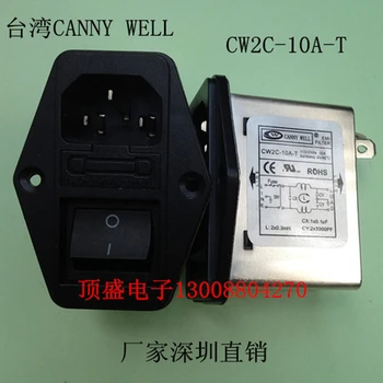 (2 adet / grup) CW2C-10A-T 110-250V10A Tayvan EMI CANNYWELL güç filtresi üç bir büyük anahtar priz sigorta