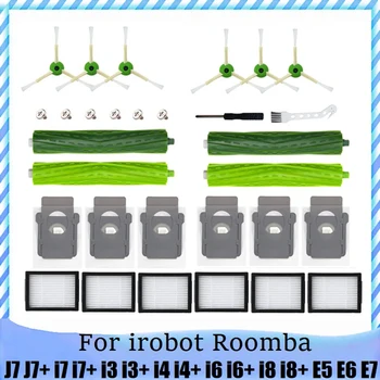 30 Adet Aksesuarları Kiti İrobot Roomba J7 J7 + I7 I7 + I3 I3 + I4 I4 + I6 I6 + I8 I8 + E5 E6 E7 robotlu süpürge Parçaları