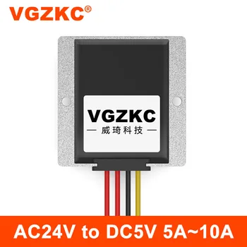 AC24V to DC5V 5A 6A 8A 10A güç dönüştürücü, yüksek kaliteli AC24V to DC5V AC DC güç modülü izleme için