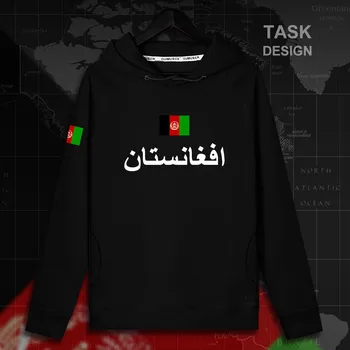 Afganistan Afgan AFG İslam Peştuca erkek hoodie kazaklar hoodies erkekler kazak ceket streetwear giyim Spor eşofman