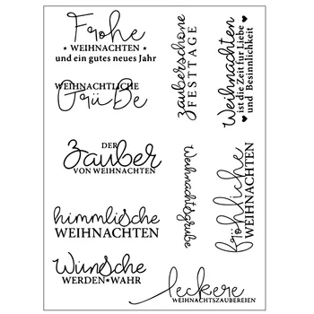 Almanca kelime Şeffaf Temizle Pullar / Silikon Contalar DIY scrapbooking fotoğraf albümü / Kart Yapımı W1214