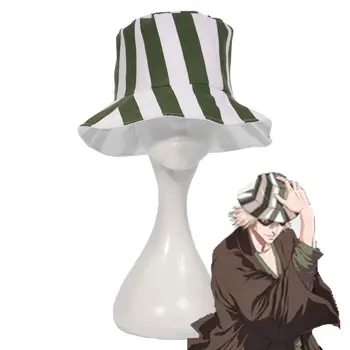 Anime Bleach Urahara Kisuke Cosplay Şapka Kap Kubbe Yeşil ve Beyaz Çizgili Yaz Serin Şapka Karpuz Şapka