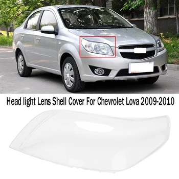 Araba Ön Far Başkanı İşık Lambası Lens Kabuk Kapak Değiştirme İçin Chevrolet Lova 2009-2011