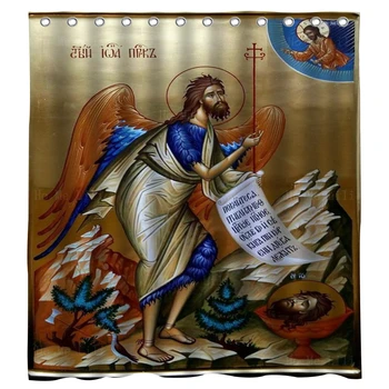 Aziz Vaftizci Yahya Oldu Kafası Kutsal Başmelek Bayram St Gabriel Simgesi Duş Perdesi Tarafından Ho Me Lili Banyo Dekor İçin