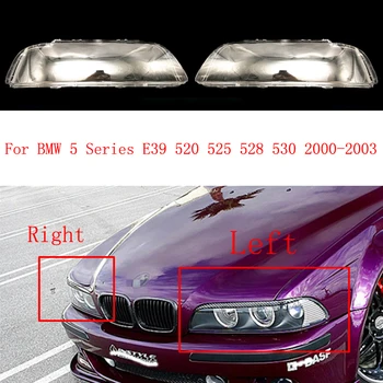 BMW 5 Serisi için E39 2000 2001 2002 2003 Araba Far Kapağı Sol/Sağ lens kapağı Cam Faros Delanteros Kabuk Araba Aksesuarları