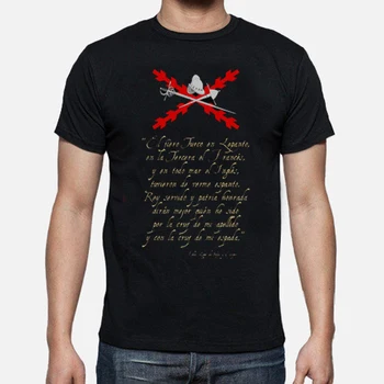 Camiseta El Fiero Turco. 100% Algodón, De Alta Calidad, De Gran Tamaño, Casual