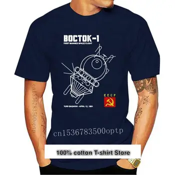 Camiseta Unisex Vostok 1, camisa de nave espacial rusa, camisetas para mujer