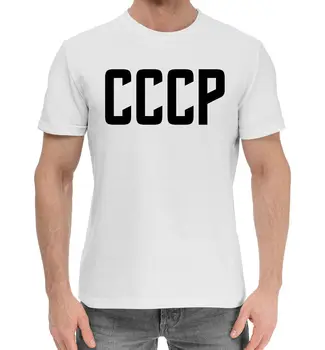 CCCP SSCB Yazıt Beyaz %100 % Pamuk Erkek T-shirt Kısa Rahat O-Boyun Erkek Giyim