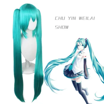 Cosplay Peruk Vocaloid Göl Mavi Namlu MİKU Gelecek Peruk Animasyon Kostüm Kadınlar Anime Cadılar Bayramı Saç Çift At Kuyruğu