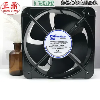 HON GUAN H20060B2HL AC 220 V 0.45 A 200x200x60mm Sunucu Soğutma Fanı