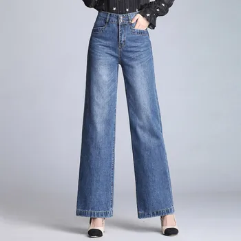 Kadın Yüksek Bel Geniş Bacak Kot Kore Tarzı Gevşek düz pantolon Bayanlar Sokak Giyim erkek arkadaşı Flare Kot