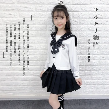 Kız Kawaii Jk Denizci Elbisesi Kadın Japon Tarzı Karikatür Pilili Etek Çocuk Öğrenci Okul Üniformaları Sınıf Performans Elbise