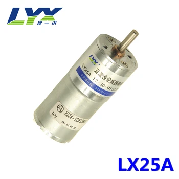 LX25A 12 V Dişli motor, düşük hızlı motor, minyatür DC hız düşürücü motor, hız ayarlanabilir ve geri dönüşümlü motor