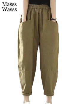Masss Wasss Bayan Katı Tasarım Vintage Elastik Pantalon Yeni 2022 Bahar İngiliz Tarzı Gevşek Rahat Harem Pantolon Sokak Pantolon