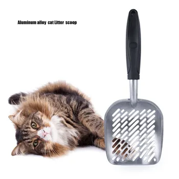 Metal Kedi Kitty Çöp Kepçe Ev Kedi Kumu Kürek Pet Kedi Alüminyum Alaşımlı çöp kürek kedi dışkı kürek excrem