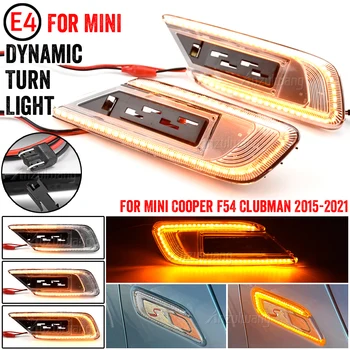 Mini Cooper için F54 Clubman 2015 2016 2017 2018 2019 2020 Dinamik LED Yan Çamurluk Marker İşık Yanıp Sönen Sıralı Dönüş Sinyali