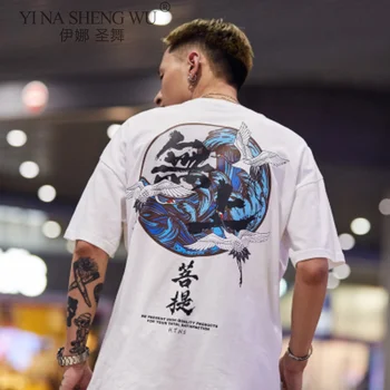 Moda Japon Tarzı Harajuku streetwear tişört Kentsel Tarzı Yarım Kollu tişört Hip-Hop Gevşek Versiyonu Rahat erkek tişört