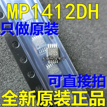 MP1412D MP1412DH-LF - Z MSOP-10