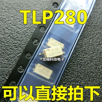 P280 TLP280 TLP280-1 TLP280GB SOP-4
