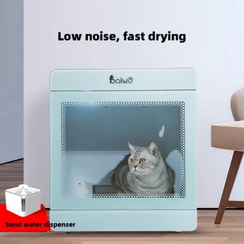Pet kurutma kutusu kedi kurutma makinesi ev küçük köpek saç kurutma makinesi otomatik banyo ve üfleme