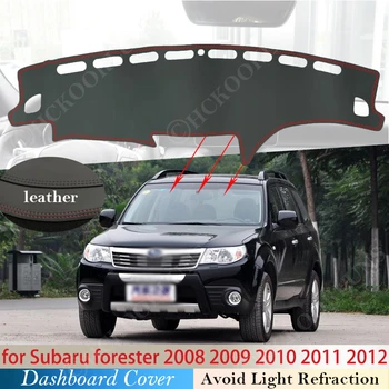 PU Deri Subaru Forester 2008 ~ 2012 Dashboard Kapak Koruyucu Ped Araba Aksesuarları Dashmat Dash Güneşlik Anti-UV Halı