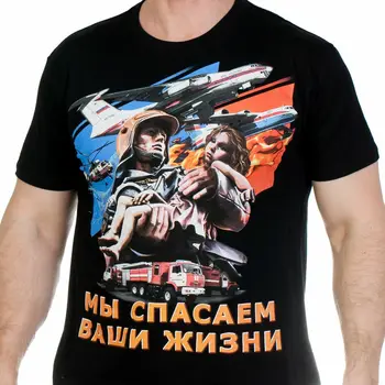Putin Rus Giyim Putin Rusya MEB erkek tişört
