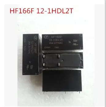 röle HF166F 12-1HDL2T HF166F-12-1HDL2T 12VDC 12 V DC12V DIP7
