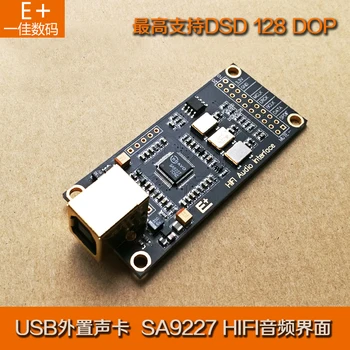 SA9227HIF Ateş I Ses USB Dekoder Paketi DAC Alt Kart Uzatma Kartı