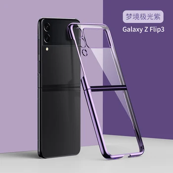 Samsung Galaxy Z Flip 4 3 SM-F711B Moda Renkli Kaplama Şeffaf samsung kılıfı Galaxy Z Flip4 SM-F721B Kapak Kılıf