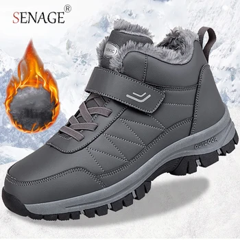 SENAGE Kadınlar Kış Su Geçirmez Sıcak Kar Botları Açık Erkekler Yürüyüş Sneakers Erkekler Rahat kaymaz trekking ayakkabıları Unisex ayakkabı