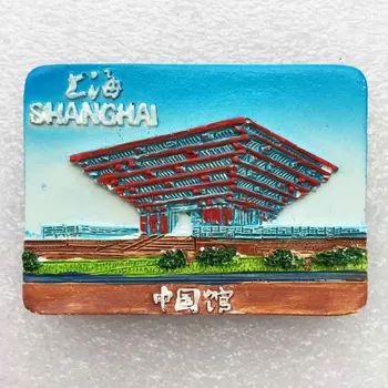 Shanghai turizm hatıra üç boyutlu manzara Mıknatıs buzdolabı çıkartmalar Shanghai World Expo Çin Pavilion turizm