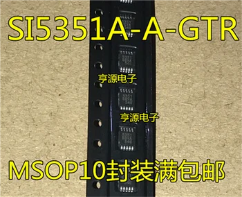 SI5351 SI5351A-A-GTR 5351 SI5351A-B-GTR MSOP10
