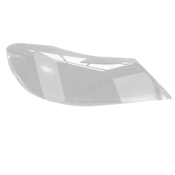 Skoda Octavia 2010-2014 için Araba Ön Sağ Yan Far Şeffaf lens kapağı Başkanı İşık Lambası Abajur Kabuk