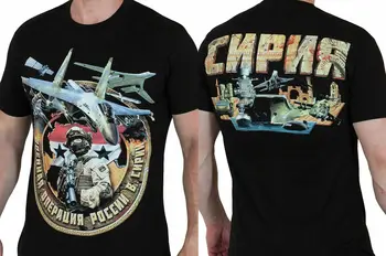 Suriye'de Rus Ordusunun Askeri Operasyonu Tişört. Kısa Kollu %100 % Pamuk Rahat T-Shirt Gevşek Üst Boyutu S-3XL