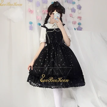 Tatlı Sevimli Lolita Cosplay Elbise Kızlar İçin Tatil parti Cosplay Kostüm Anime kadın Siyah Lolita Yıkama altın jsk Gotik Elbise