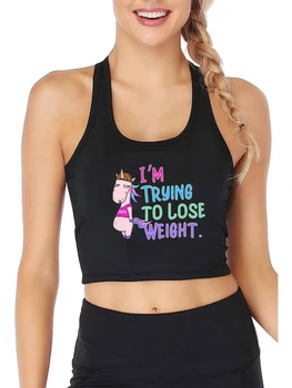 Yağ Unicorn Komik Tasarım Kilo vermeye çalışıyorum Baskı Tank Top kadın Yoga Spor Nefes Slim Fit Kırpma Üstleri Spor Yelek