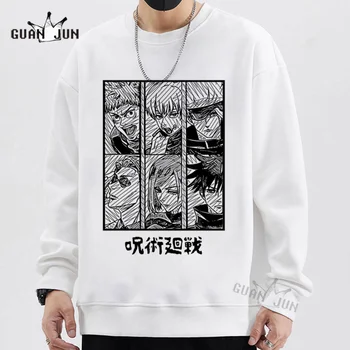 Yeni Japonya Anime Jujutsu Kaisen Gojo Satoru Baskı Tişörtü Gevşek Streetwear Kazaklar Tops Uzun Kollu Unisex Hoodies Sonbahar