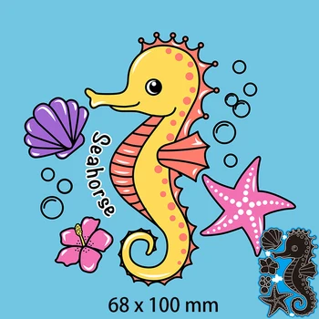 Yeni Metal Kesme Ölür Scrapbooking Deniz Hayvanları DIY Albümü Kağıt Zanaat Kabartma Şablon Dekorasyon 68 * 100mm