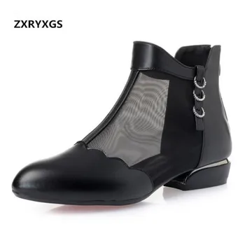 ZXRYXGS Marka ayakkabı Kadın Yaz Sandalet 2022 Yeni Hakiki deri ayakkabı Nefes İçi Boş Örgü Kadın Sandalet Büyük Boy Kadın Ayakkabı