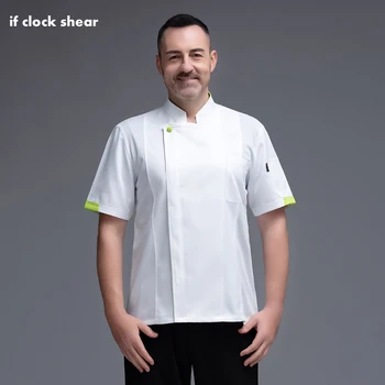Şef ceketi Catering Giyim Erkekler Yaz İş Elbisesi Restoran Üniformaları Şef Gömlek Kadın Mutfak Aşçı Giyim Otel Ceket Üniforma